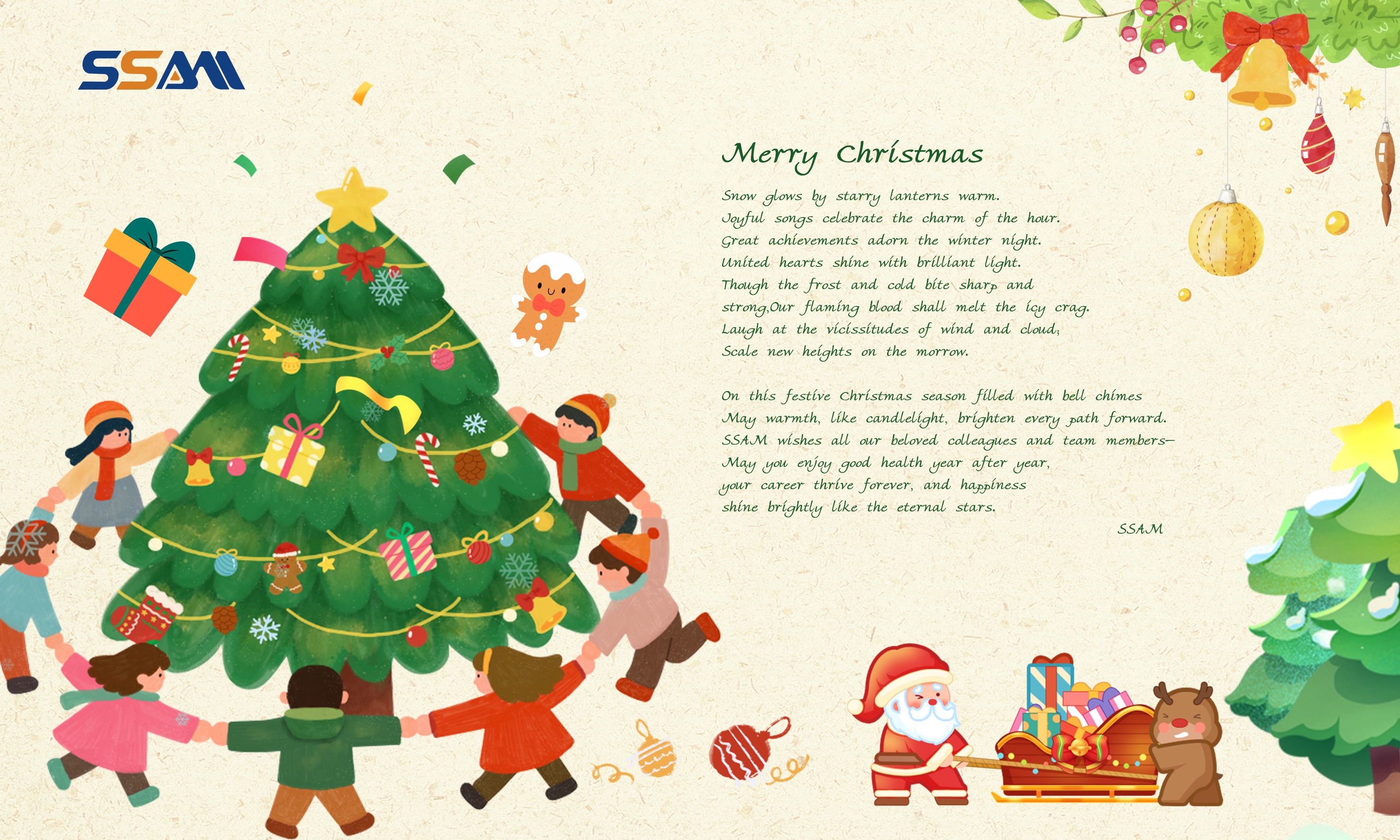 8f2e7cf3-9b9b-434e-b30a-8917b1fdb096