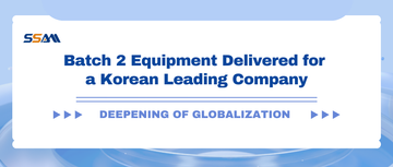 色渐变毕业生求职微信公众号封面 副本 副本 (1).png