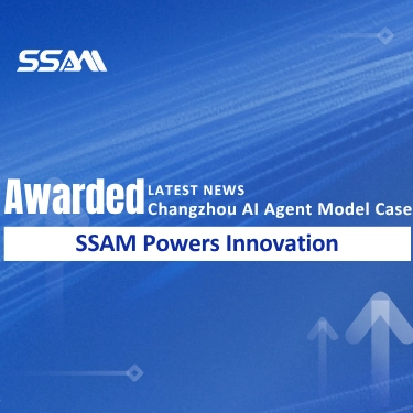 天星AI智能体 获市级权威认可 副本 副本 (2)_375_375.png