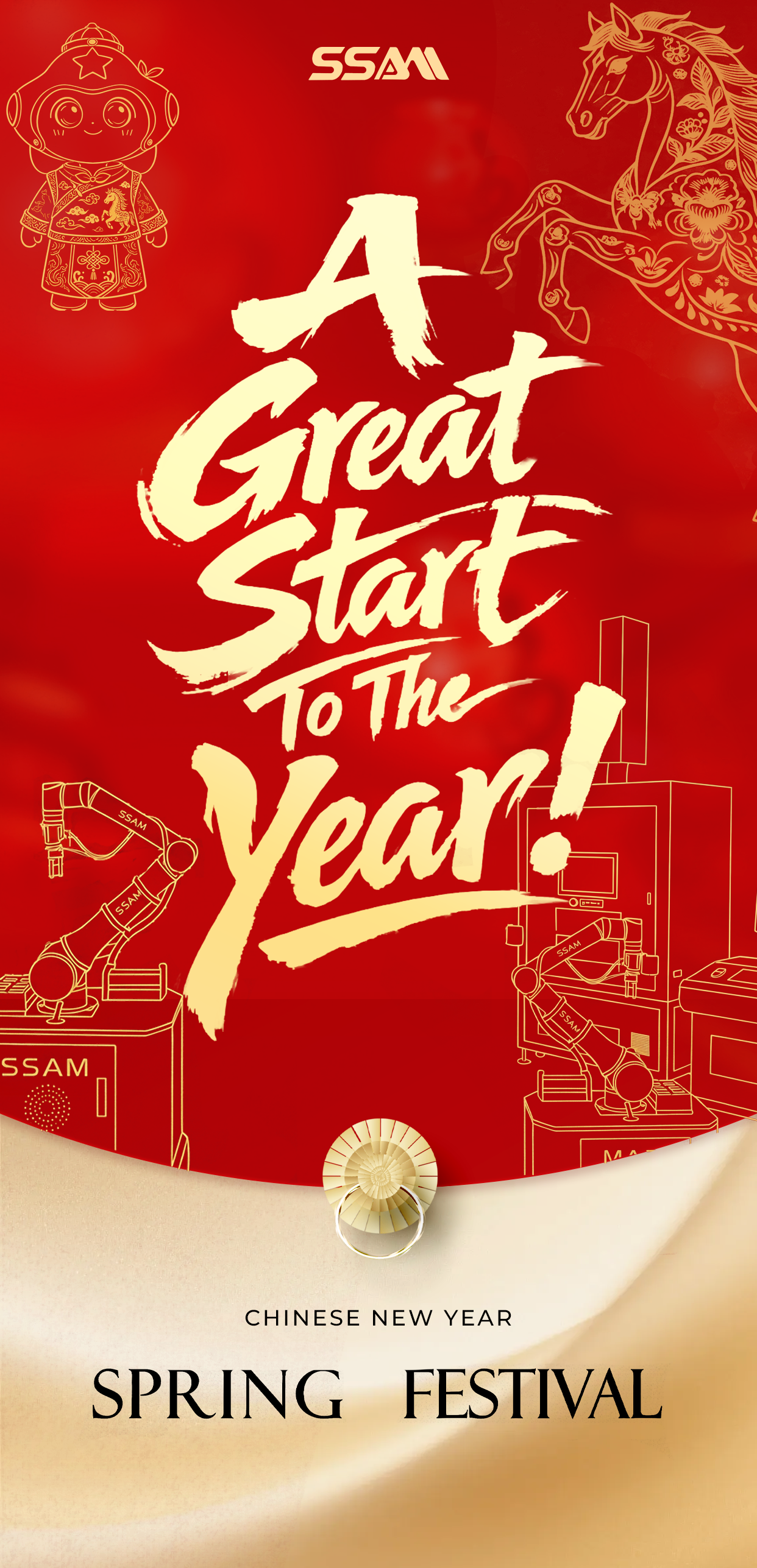 微信图片_20260213090337_4454_2055