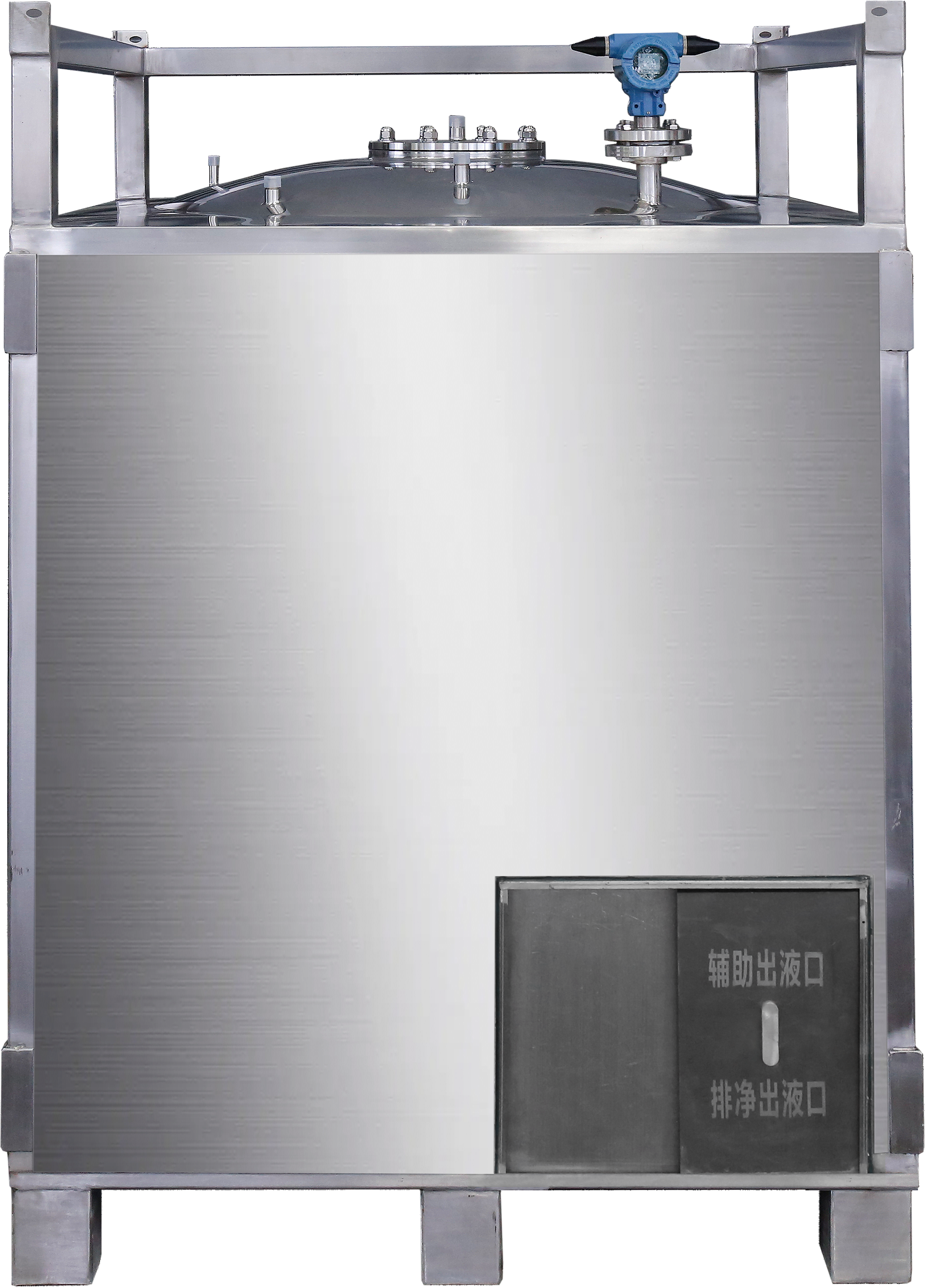 1-2智能吨桶Intelligence IBC